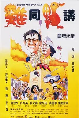 亚洲另类激情春色校园小说