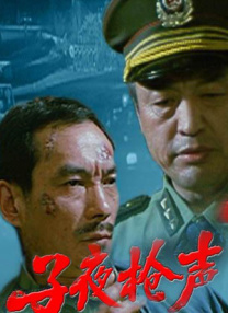亚洲另类激情春色校园小说